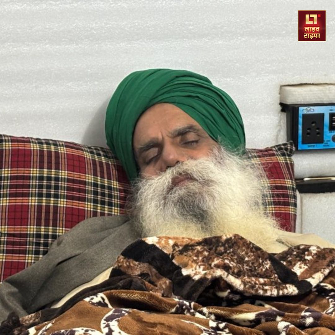 Farmer Leader Jagjit Singh Dallewal : केंद्र सरकार 14 फरवरी को चंडीगढ़ में पंजाब के प्रदर्शनकारी किसानों के साथ बैठक करेगी, जिसमें उनकी मांगों पर चर्चा की जाएगी.