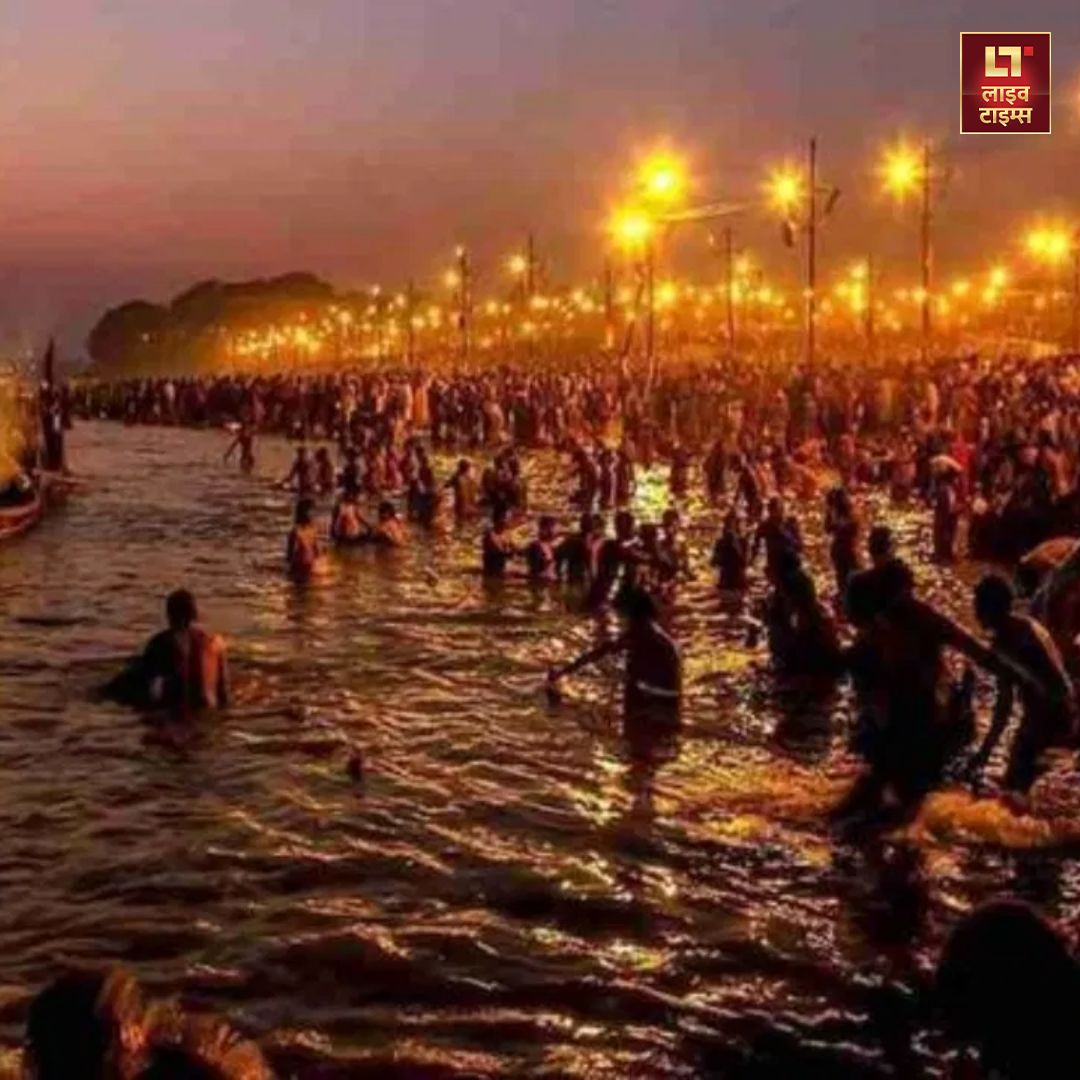 Mauni Amavasya 2025 : हिंदू धर्म में मौनी अमावस्या बहुत शुभ मानी जाती है. इस बार मौनी अमावस्या के मौके पर कई शुभ योग बन रहे हैं. इसके साथ ही महाकुंभ का दूसरा अमृत स्नान किया जाएगा.