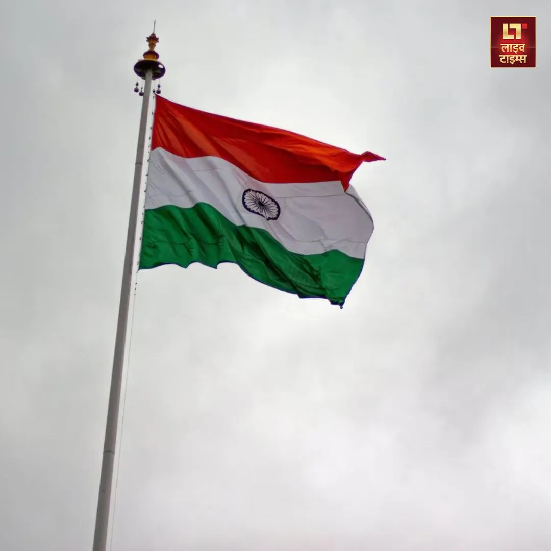 Chhattisgarh, Naxal, Chhattisgarh Naxal News, Naxalites, Naxalites in Chhattisgarh, Sukma, bijapur, flag hoasting, flag hoasting in Naxalites area, Live Times, core Naxal area,