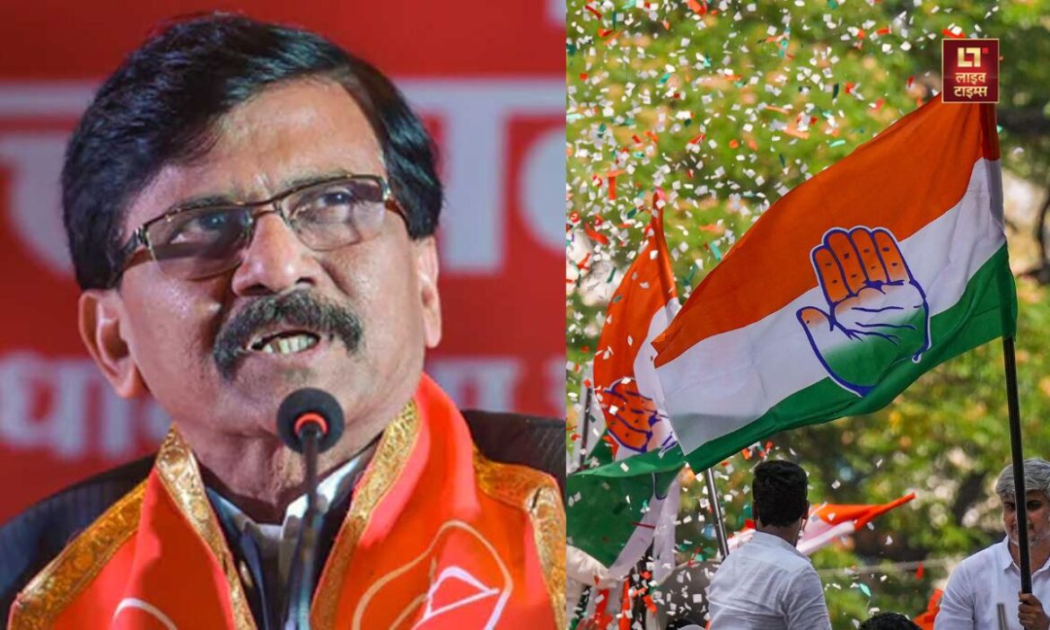 Sanjay Raut told Congress I.N.D.I.A block LS elections
