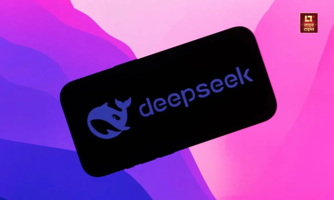 what is DeepSeek AI, China AI, live times