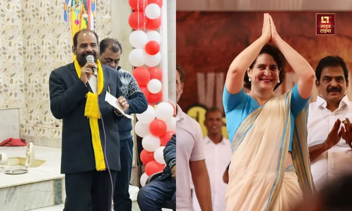 Delhi Assembly Election 2025, Delhi, Assembly Election, Election 2025, Ramesh Bidhuri, BJP, Priyanka Gandhi, Congress, Live Times,