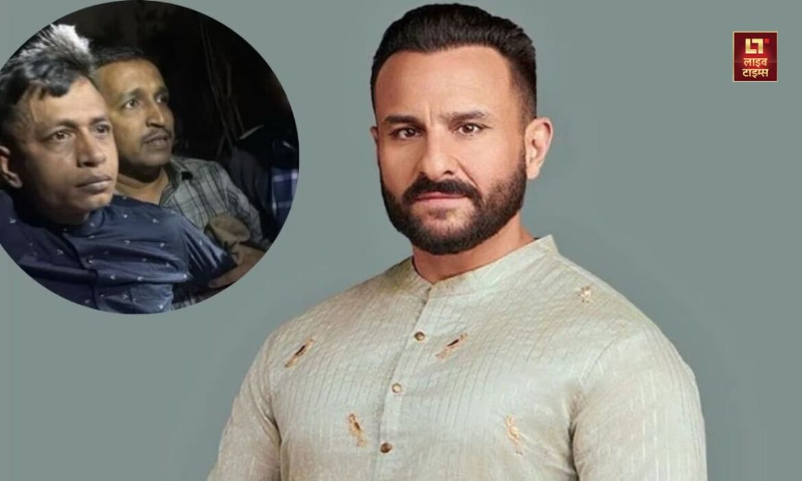 Saif Ali Khan Attack : अभिनेता सैफ अली खान के आरोपी को एक बार फिर उनके घर लेकर जाया गया है. इसकी बड़ी वजह है कि पुलिस ने पूरे क्राइम सीन को रीक्रिएट किया है.