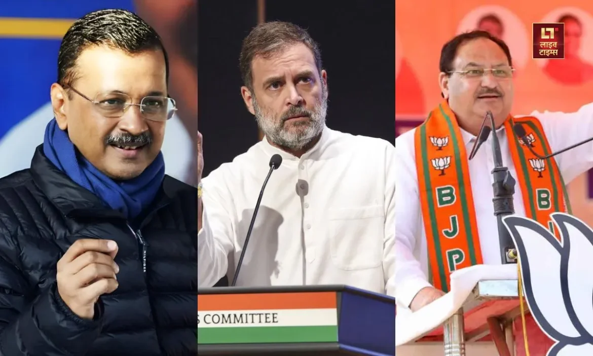 Delhi Election, Delhi Election 2025, Exit Poll, Delhi Election Exit Poll, Election Exit Poll, Delhi News, live times