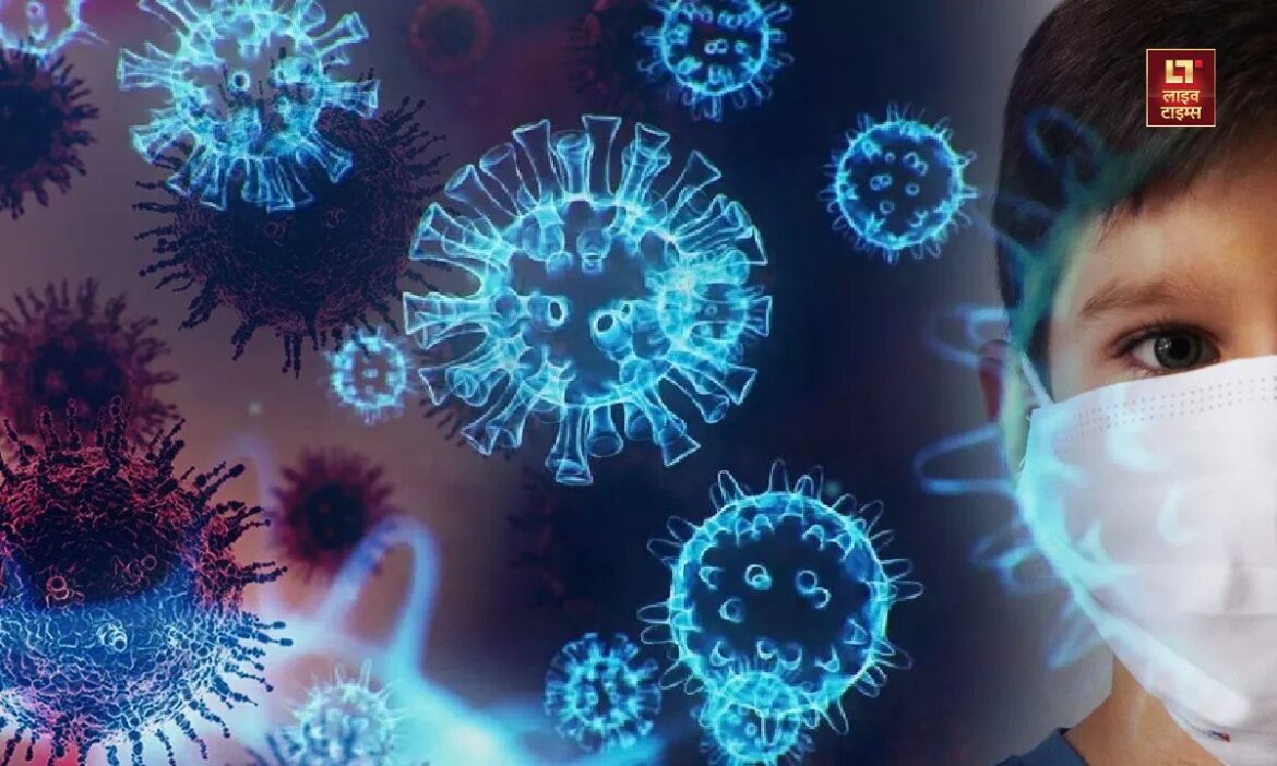 HMPV Virus: ह्यूमन मेटान्यूमोवायरस (HMVP) के मामले लगातार बढ़ते जा रहे हैं. इस बीच गुजरात के साबरकांठा जिले के 8 साल के लड़के में संक्रमण की पुष्टि हुई है.