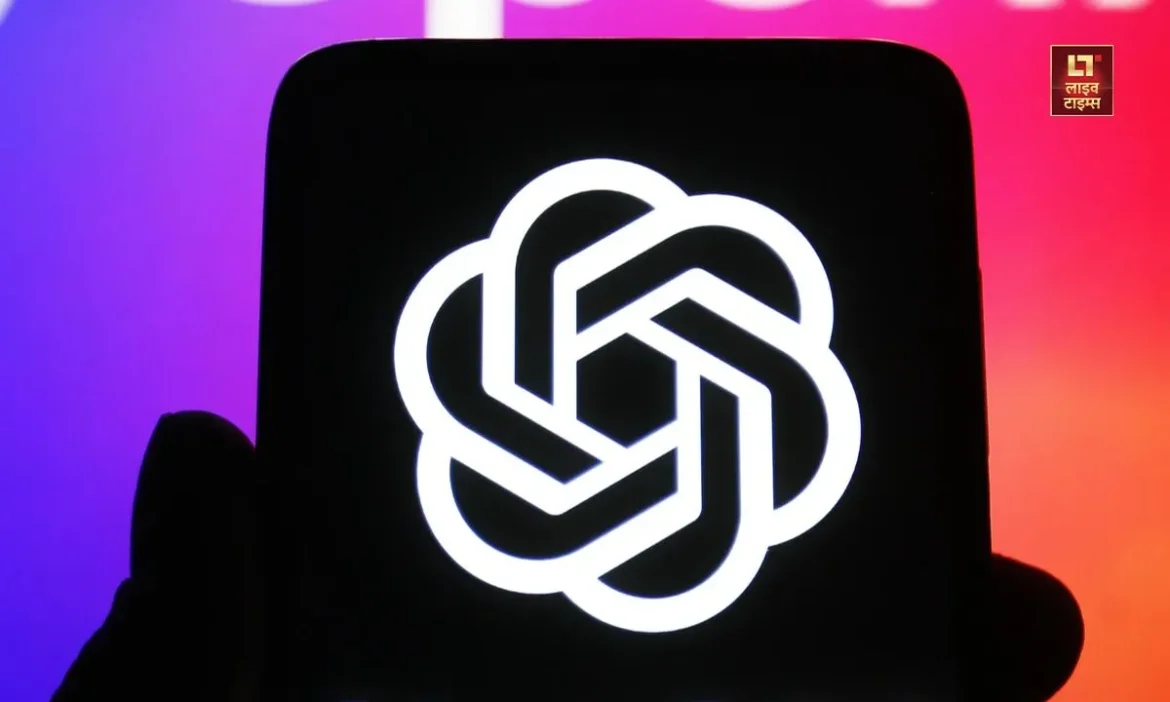 ChatGPT, ChatGPT Server Down, Error 503, Live Times