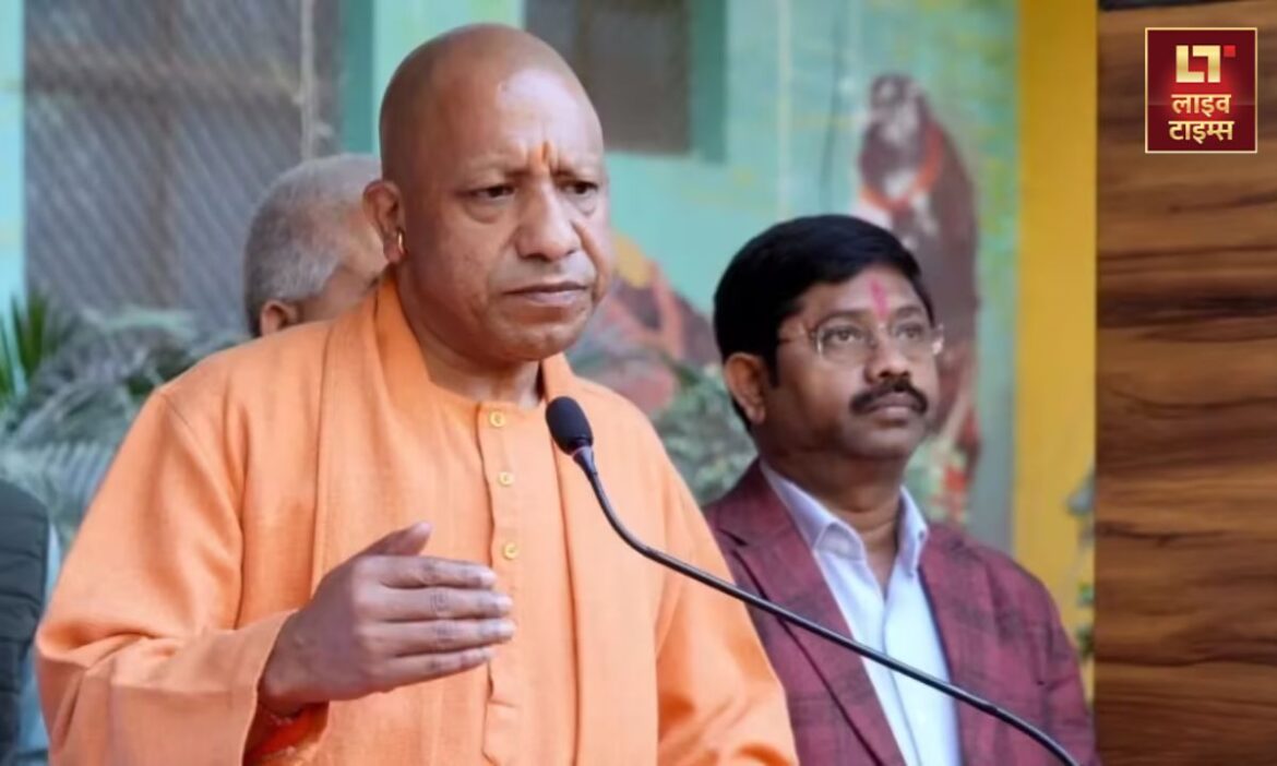 CM Yogi : दिल्ली के चुनावी रण में योगी आदित्यनाथ की एंट्री होने जा रही है. वह किराड़ी-करोलबाग समेत कई सीटों पर चुनाव प्रचार करेंगे.