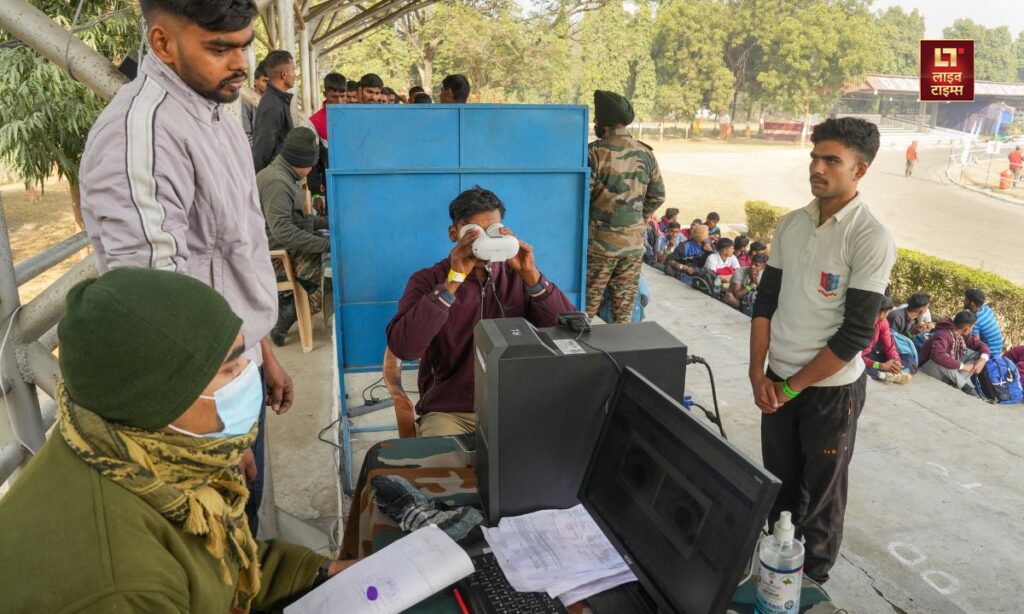 What is the test to participate in the recruitment rally? - Live Times