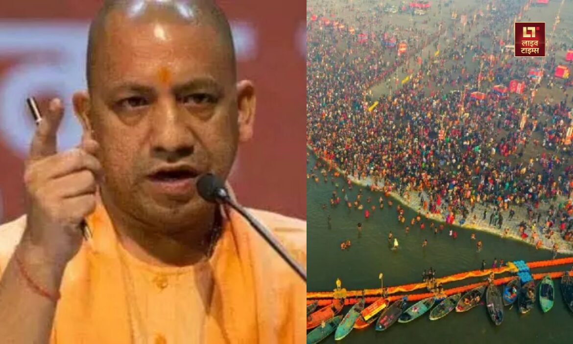 Maha Kumbh 2025 Economy Boost: उत्तर प्रदेश के प्रयागराज में 13 जनवरी 2025 से महाकुंभ शुरू होने वाला है. इसे लेकर मुख्यमंत्री योगी आदित्यनाथ ने बड़ा बयान दिया है.