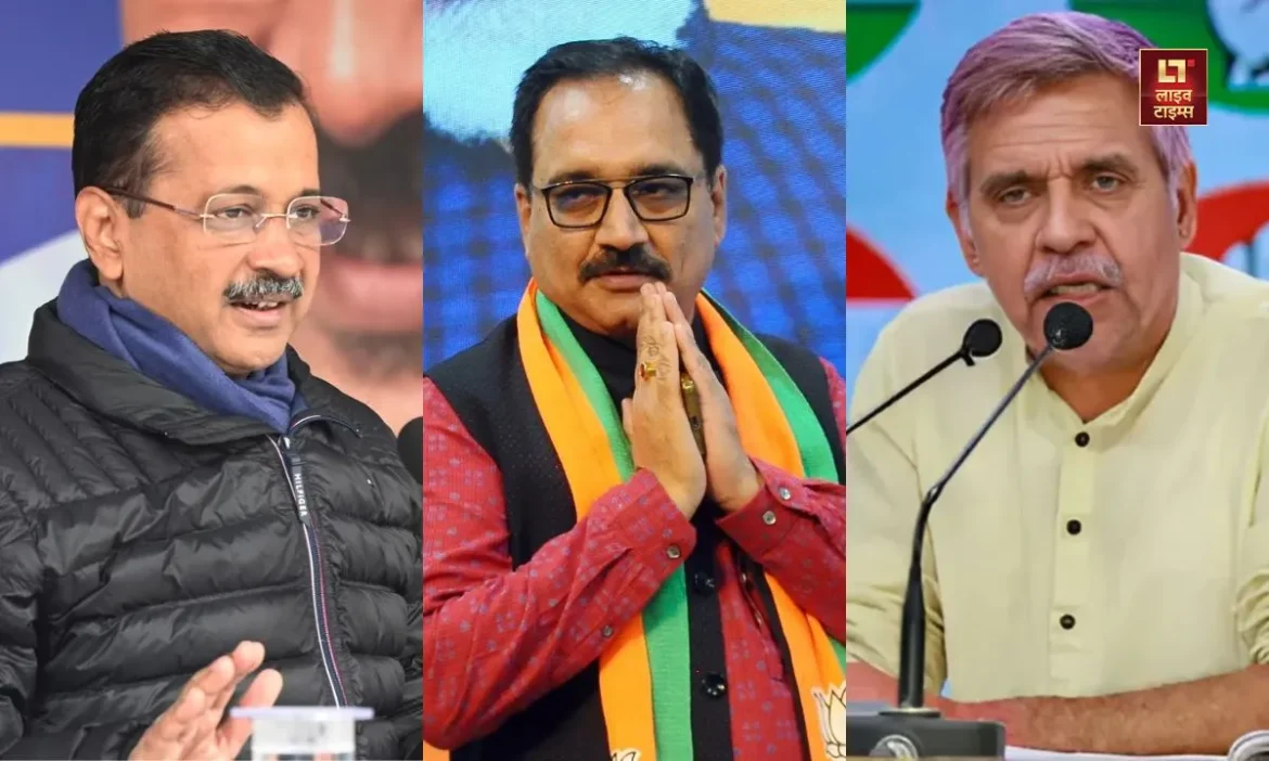 Delhi Election 2025, Delhi, Election 2025, Delhi Election, BJP, AAP, Congress, Arvind Kejriwal, Election 2025, Delhi, Mayawati, Asaduddin Owaisi, BLP,