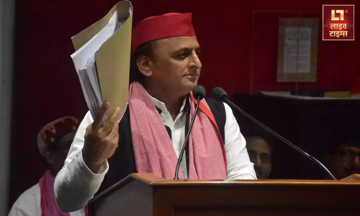 Akhilesh Yadav : समाजवादी पार्टी के सुप्रीमो अखिलेश यादव ने शुक्रवार को अयोध्या में प्रशासनिक नियुक्तियों में पिछड़ी जातियों, दलितों और अल्पसंख्यकों के प्रतिनिधित्व में भारी असमानता का आरोप लगाया.