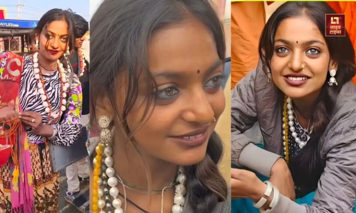 Viral Girl Monalisa : कुंभ नगरी में मोनालिसा के नाम से मशहूर हुई वायरल गर्ल की मुश्किलें थमने का नाम नहीं ले रही हैं. इस बीच सेल्फी लेने की होड़ में लोगों ने उन्हें परेशान कर दिया है.