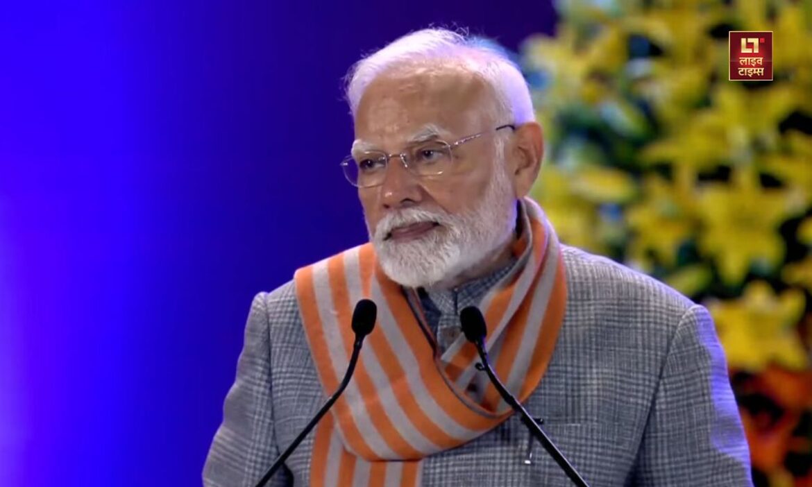 PM Modi At IMD Foundation Day: प्रधानमंत्री नरेन्द्र मोदी मंगलवार यानी आज भारत मौसम विज्ञान विभाग (IMD) के 150वें स्थापना दिवस समारोह को मनाने के लिए लगाई गई एक प्रदर्शनी का दौरा किया.