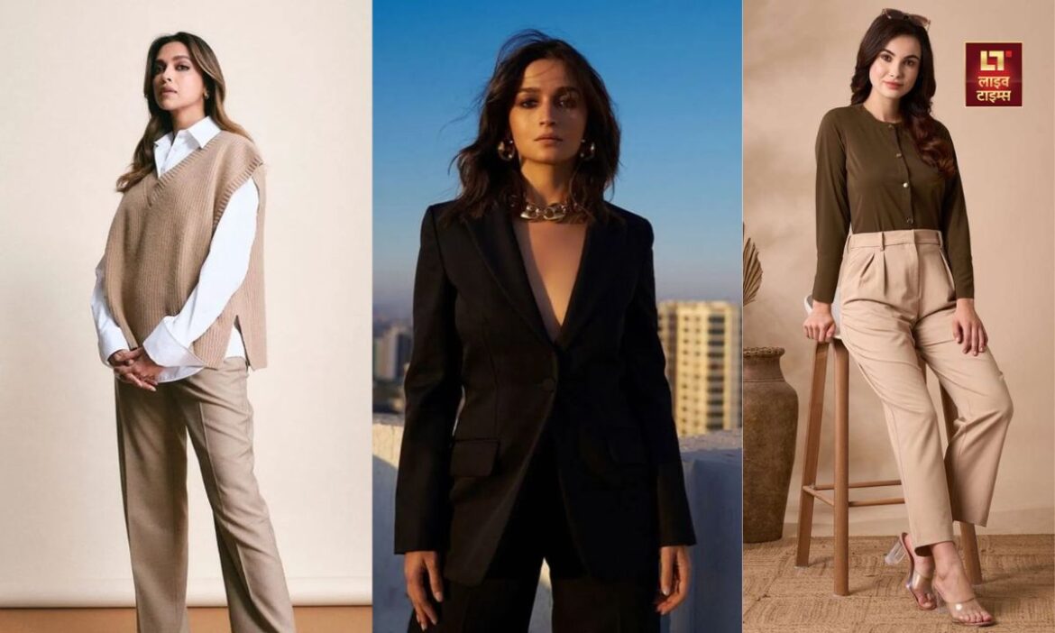 Styling Tips: ऑफिस में हर रोज एक जैसे आउटफिट पहनना बोरिंग लगने लगता है. हर कामकाजी महिला के लिए सुबह सबसे बड़ा सवाल होता है कि वो दफ्तर में नया क्या पहनकर जाए.