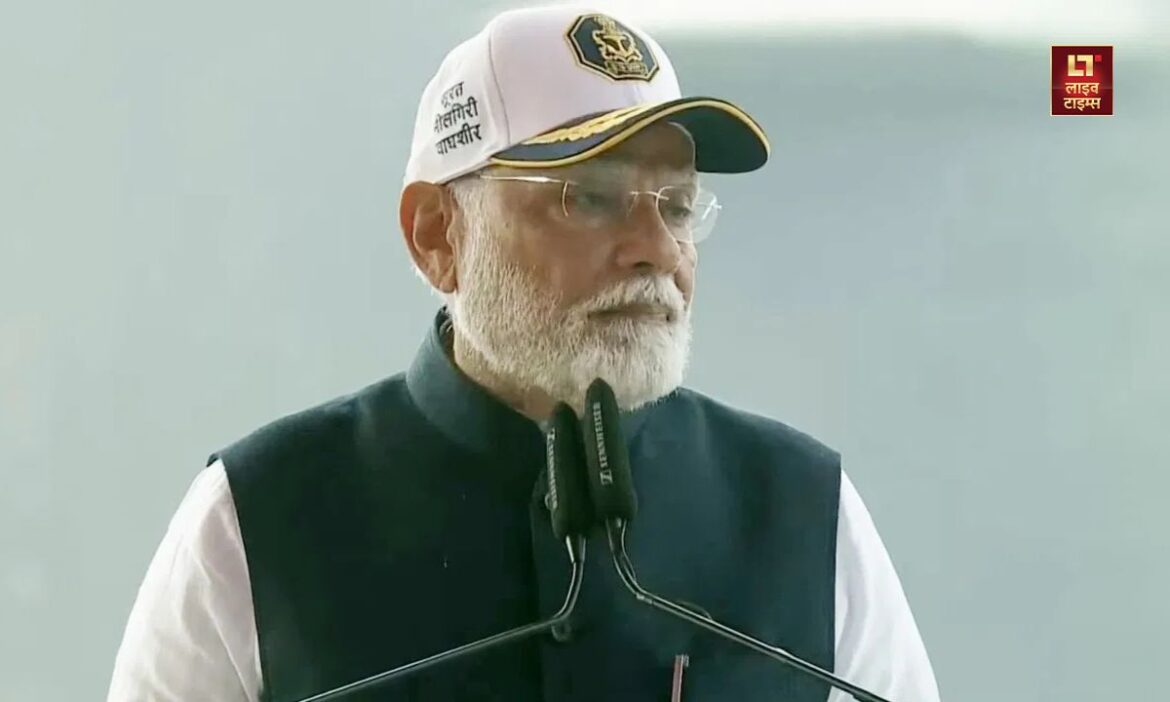 PM On Army Day : प्रधानमंत्री नरेन्द्र मोदी से सेना दिवस के मौके पर भारतीय सेना के जवानों को बधाई दी है. उन्होंने दृढ़ संकल्प और समर्पण का प्रतीक बताते हुए उनके अटूट साहस को सलाम किया है.