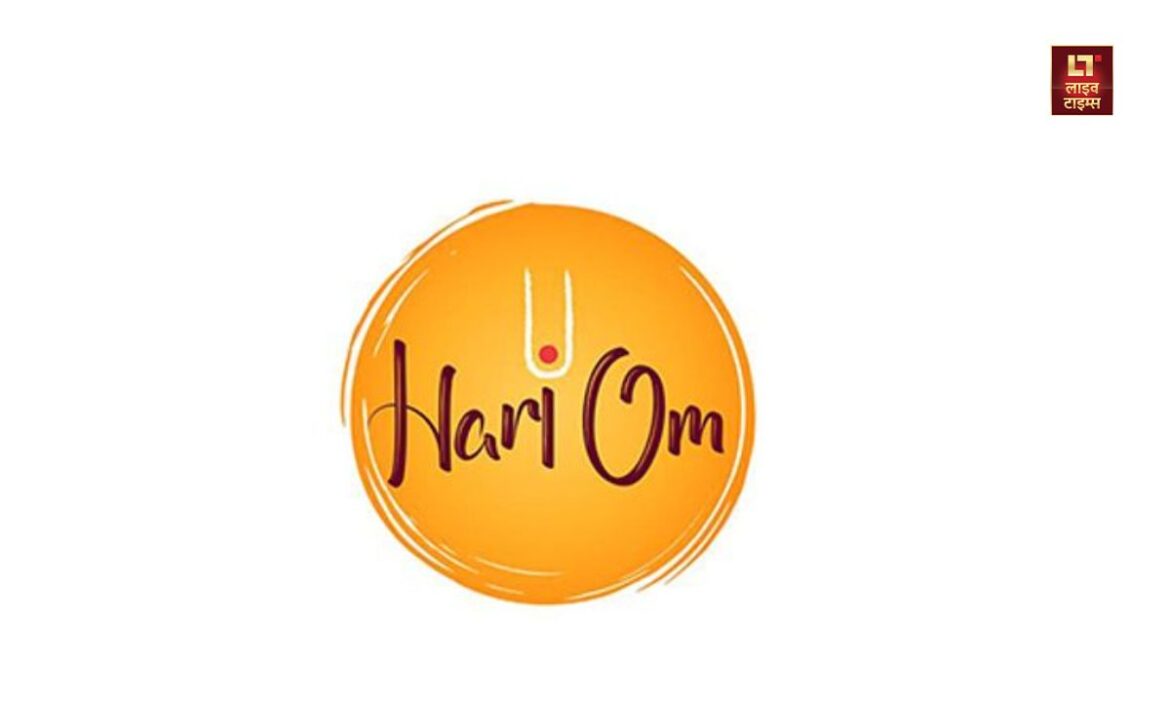 Maha Kumbh 2025: उत्तर प्रदेश के प्रयागराज में चल रहे महाकुंभ को लेकर श्रद्धालुओं में काफी उत्साह देखा जा रहा है. इस बीच भारत का पहला भक्ति ओटीटी 'हरि ओम' हर घर में यूज किया जा रहा है.