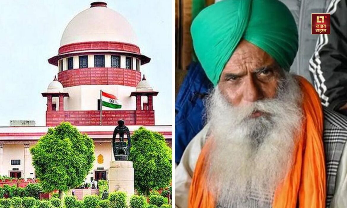 SC On Farmer Leader: सुप्रीम कोर्ट ने बुधवार को पंजाब सरकार से अनिश्चितकालीन अनशन पर बैठे किसान नेता जगजीत सिंह डल्लेवाल की स्वास्थ्य रिपोर्ट मांगी है.