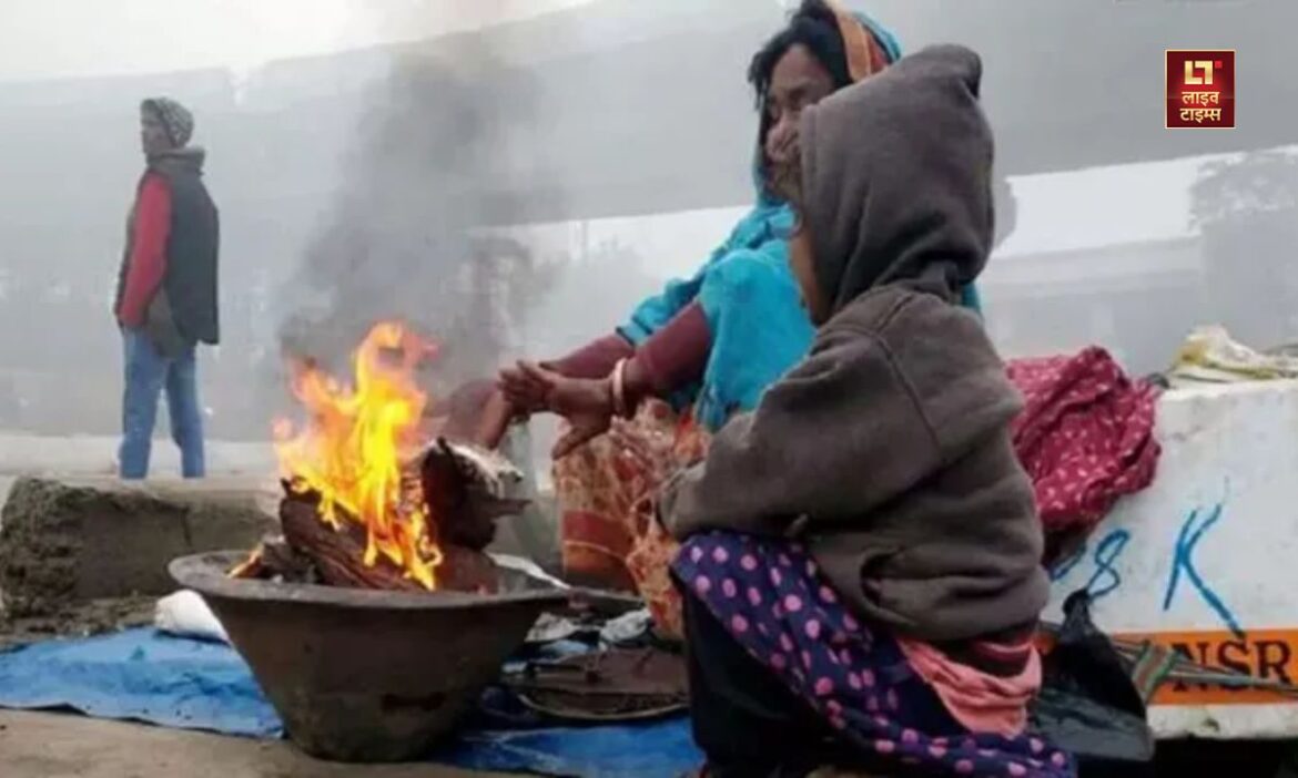 Delhi Weather Update : दिल्ली समेत उत्तर भारत के कई इलाकों में मौसम ने जन-जीवन अस्त-व्यस्त कर दिया है. कोहरे, शीतलहर और बारिश की वजह से ठंड बढ़ गई है.