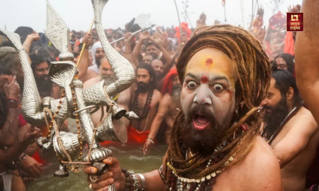 Maha Kumbh Mela in 2025