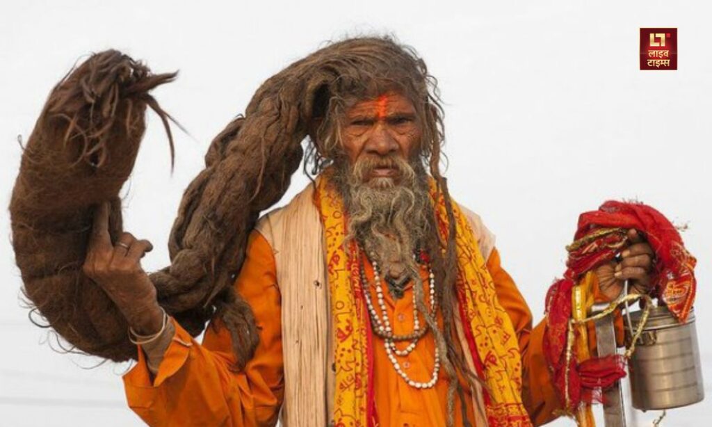 Maha Kumbh Mela in 2025