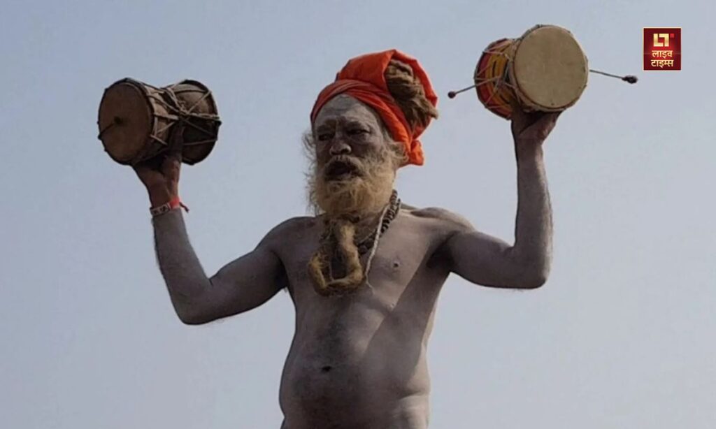 Maha Kumbh Mela in 2025
