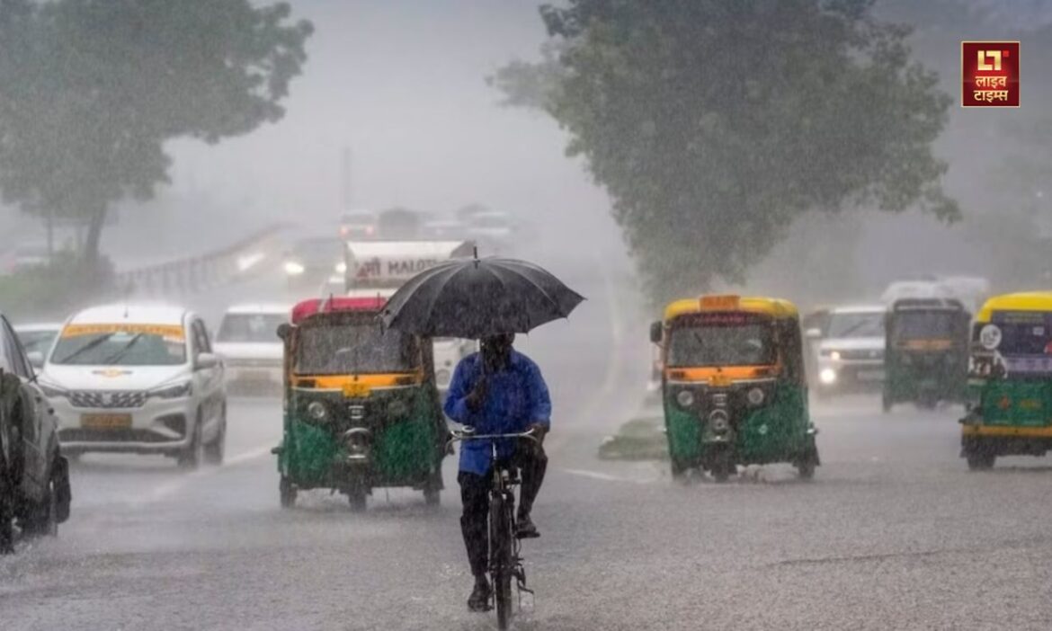Delhi Weather Update: दिल्ली समेत पूरे उत्तर भारत में तीन दिन की गर्मी के बाद बुधवार शाम और रात से हल्की बारिश की संभावना है, जिससे तापमान में गिरावट आएगी.