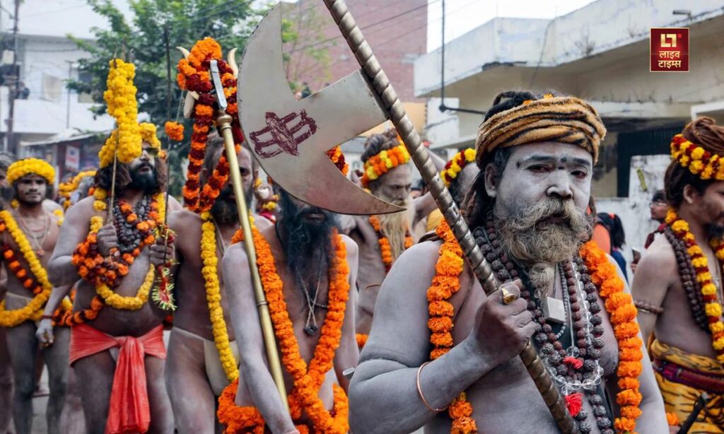 Maha Kumbh Mela in 2025