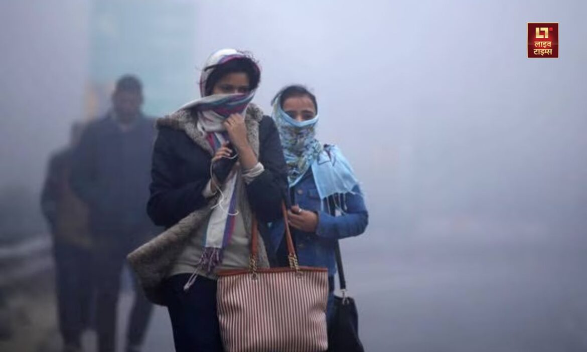Delhi Weather Update : देश की राजधानी दिल्ली समेत उत्तर भारत के कई हिस्सों में मौसम में बदलाव देखा जा रहा है. अब एक बार फिर मौसम विभाग ने ठंड बढ़ने को लेकर अलर्ट जारी कर दिया है.