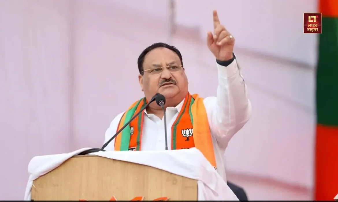 Delhi Election 2025, BJP Sankalp Patra, BJP manifesto, live Times