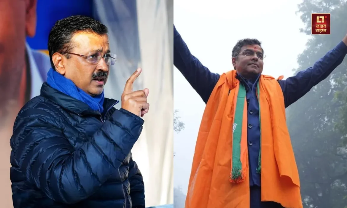 Delhi Election 2025, Delhi Election, Election 2025, Political heat, AAP, Aam Aadmi Party, BJP, Parvesh Sahib Singh, Arvind Kejriwal attacked, Live Times,