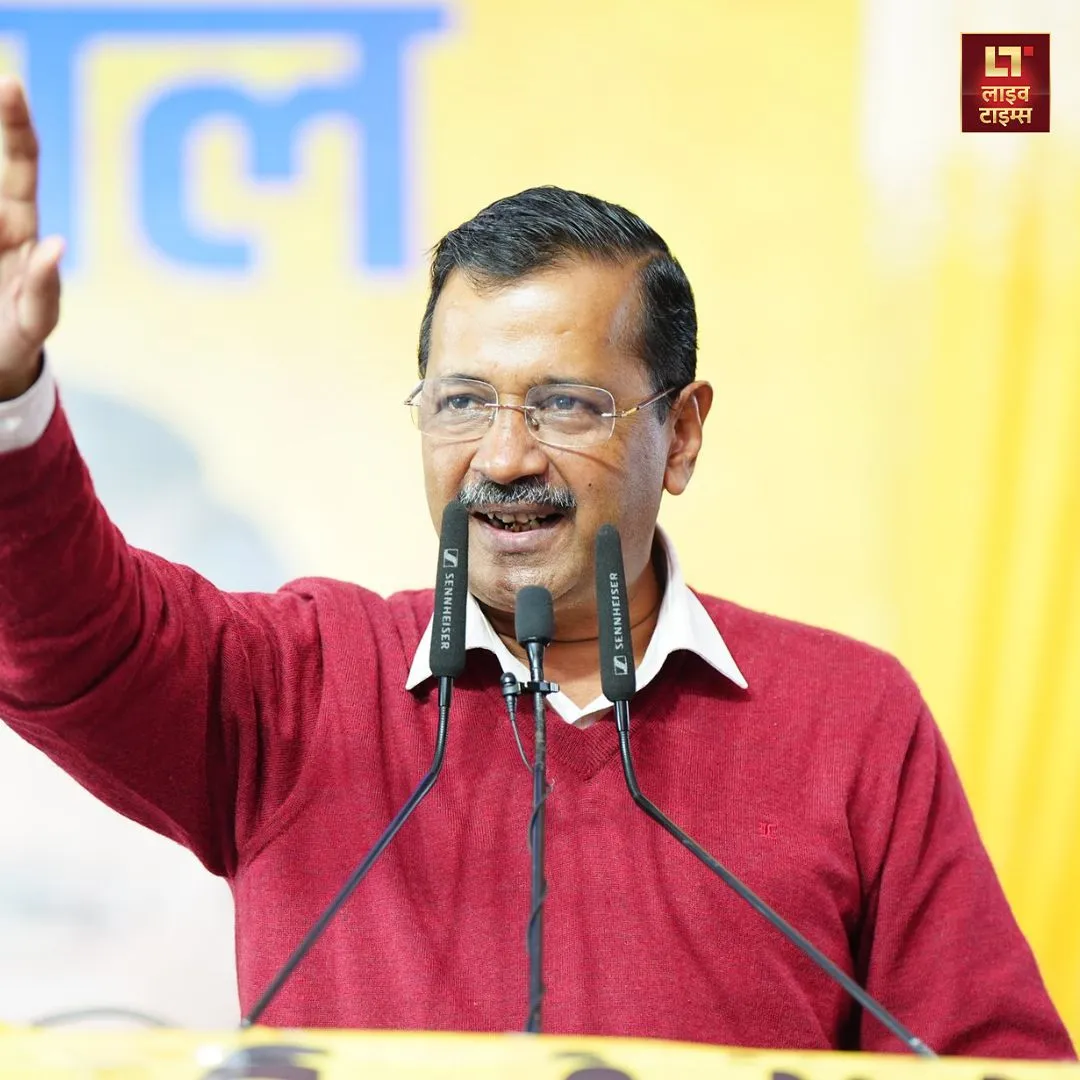 पानी में जहर मिलाने वाले बयान पर चुनाव आयोग ने सबूत मांगे हैं - Live Times