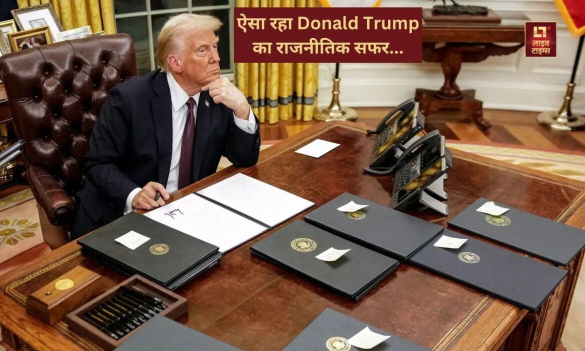 Donald Trump Political Journey