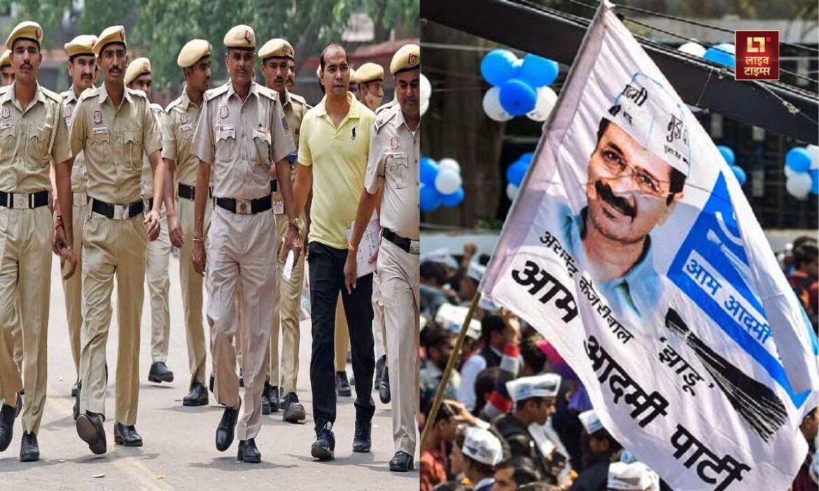 Delhi Police filed FIR against AAP