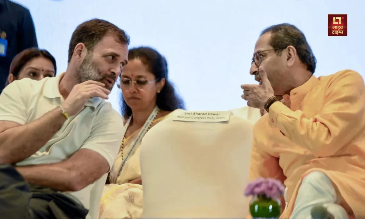 INDIA Bloc, I.N.D.I.A., Uddhav thackeray, Maharashtra, Maharashtra Politics, BMC elections, BMC, shiv sena, shiv sena-UBT, shiv sena, UBT, congress, Maha Vikas Aghadi, MVA,