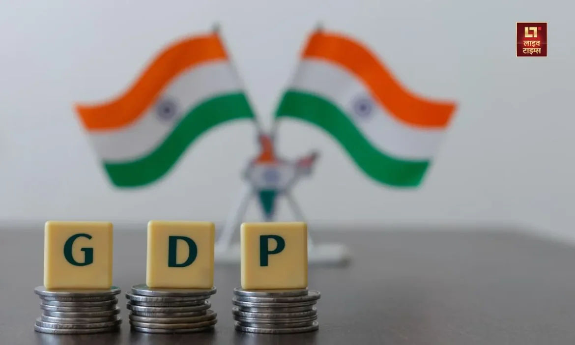GDP, Gross Domestic Product, Economic Growth, GDP In 2025, GDP In New Year, Live Times,