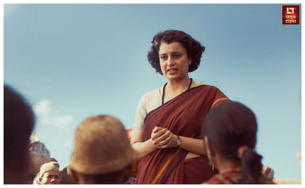 Sky Force ने भरी उड़ान, 'इमरजेंसी' का हाल बेहाल, 'फतेह' और गेम चेंजर ने नहीं किया कोई कमाल