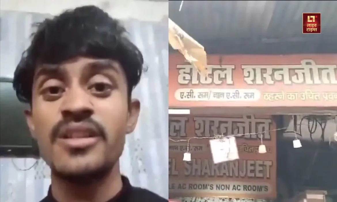 Lucknow, Murder Case, Live Times, Asad VIDEO