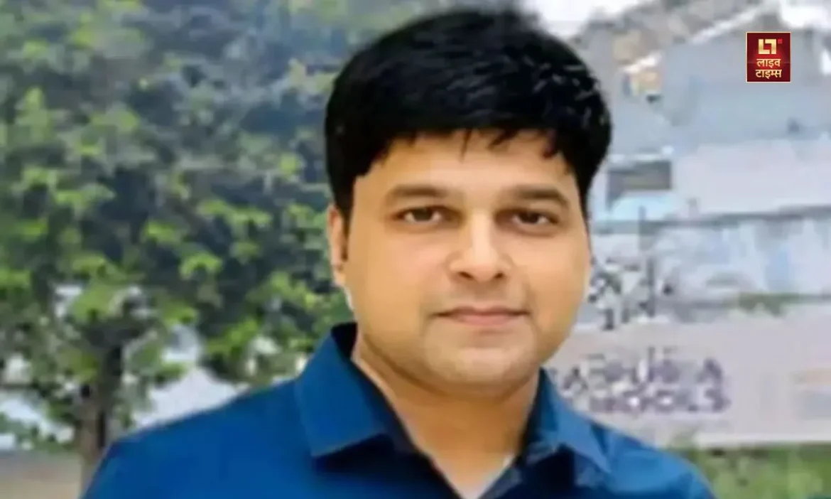 MP News Crorepati constable Saurabh Sharma surrendered Bhopal special court