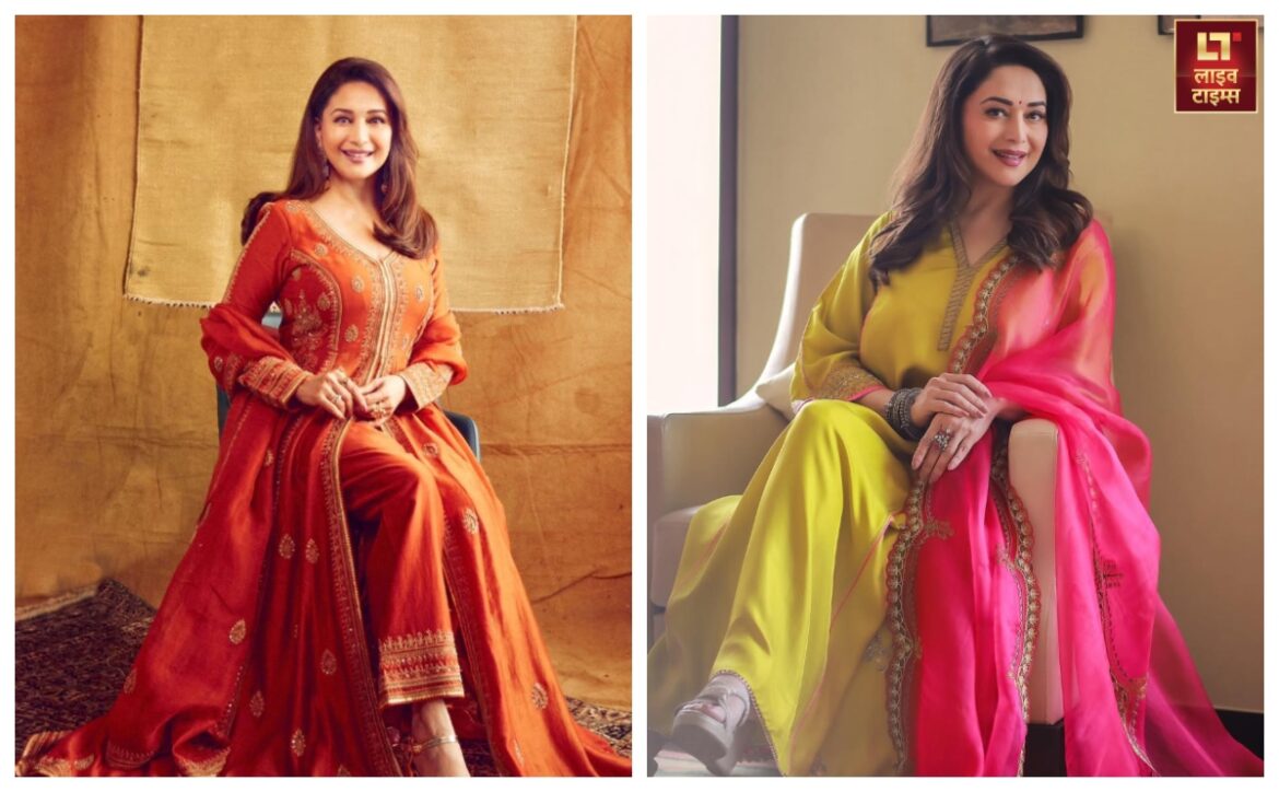 आंटी नहीं, हीरोइन लगेंगी! जल जाएंगी सहेलियां भी; जब पहनेंगी Madhuri Dixit जैसे ये ट्रेंडी सूट