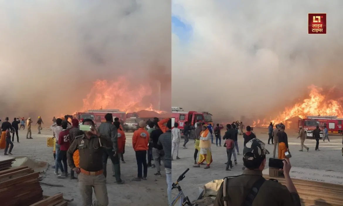 Mahakumbh, Mahakumbh 2025, fire in Mahakumbh, Mahakumbh fire, Sector-18 , Fire in Prayagraj, fire broken out in Sector-18, fire broken out in Mahakumbh, Live Times,