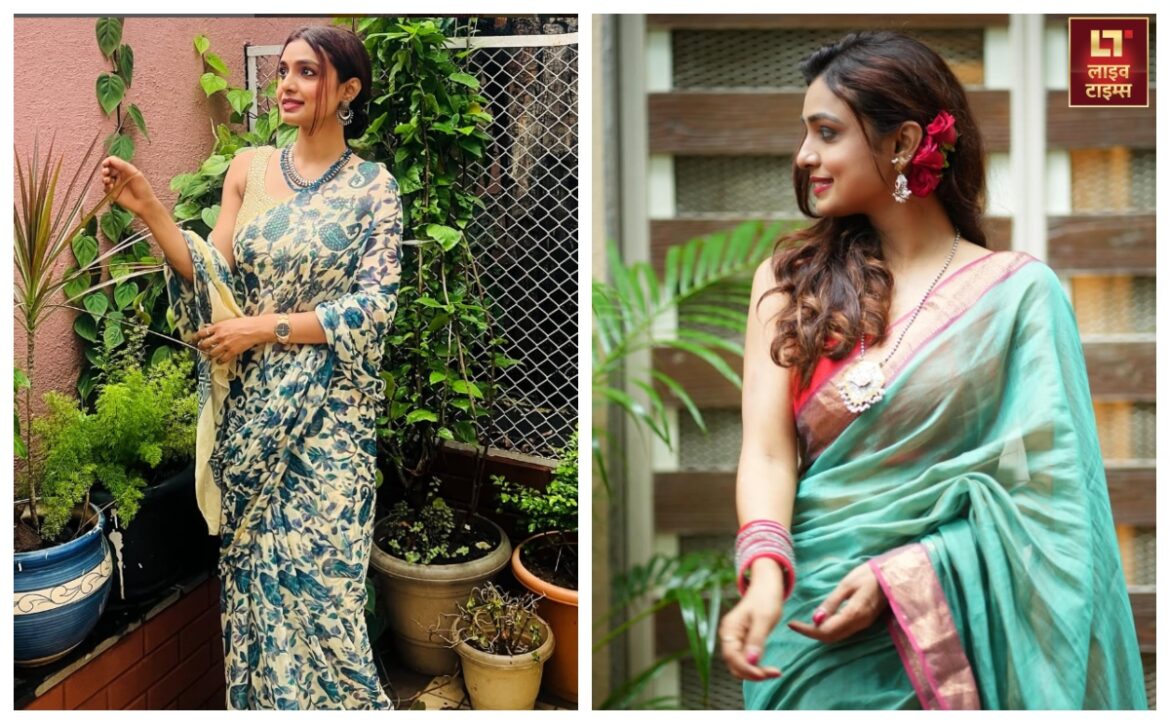 स्टाइल और संस्कार दोनों आएंगे नजर, बस पहन लें Mayuri Deshmukh जैसी क्लासी साड़ियां; सबके दिलों पर होगा असर