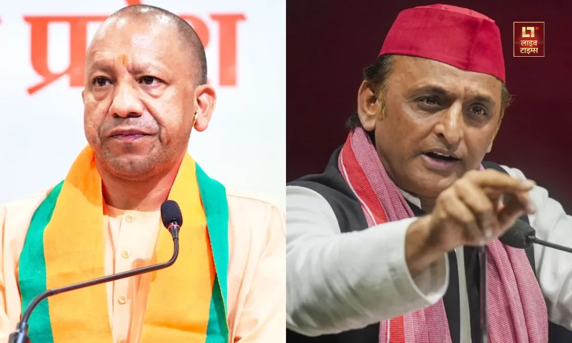 Milkipur By Election 2025, BJP strategy, CM Yogi, akhilesh Yadav, sp strategy