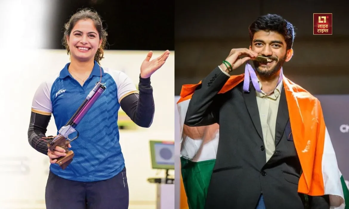 Gukesh D, Harmanpreet Singh, Praveen Kumar, Manu Bhaker, National Sports Award, Sports Award 2024, Live Times