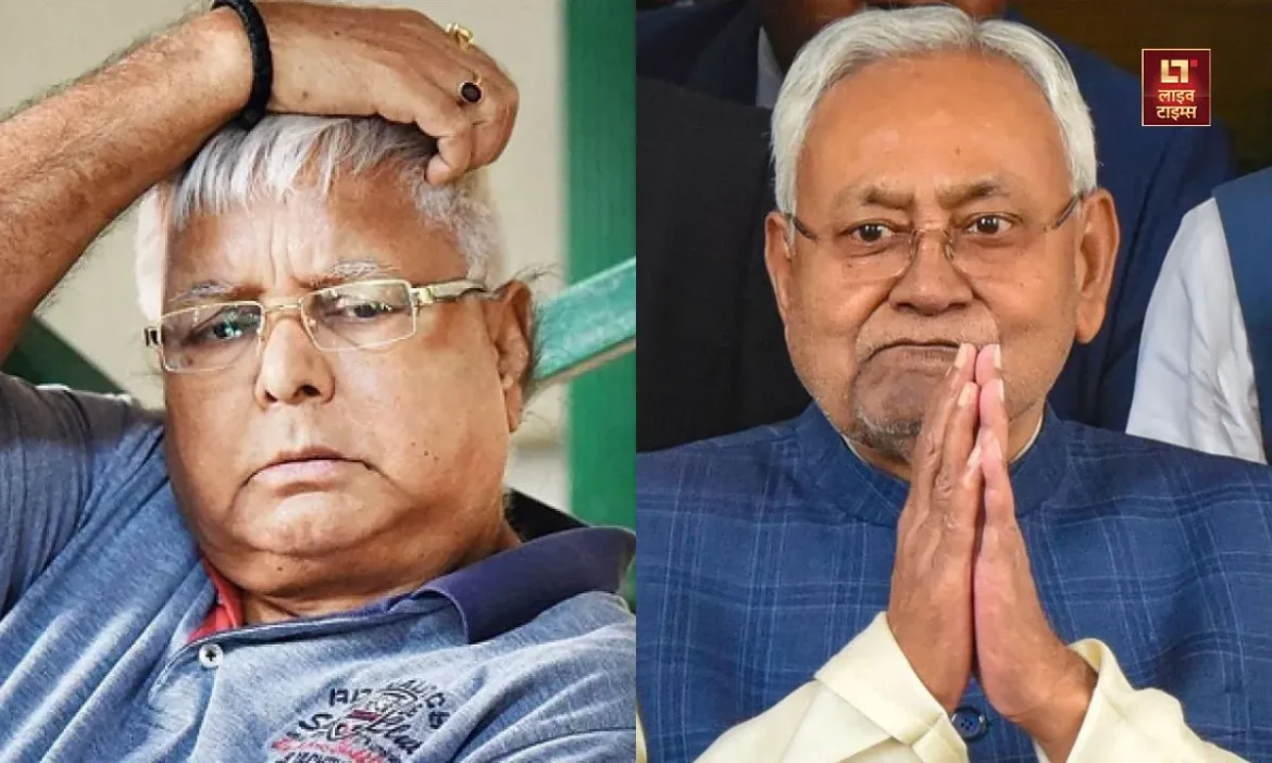 Nitish Kumar, Lalu Yadav, JDU, RJD, Tejashwi Yadav, Live Times, Bihar, Bihar Politics