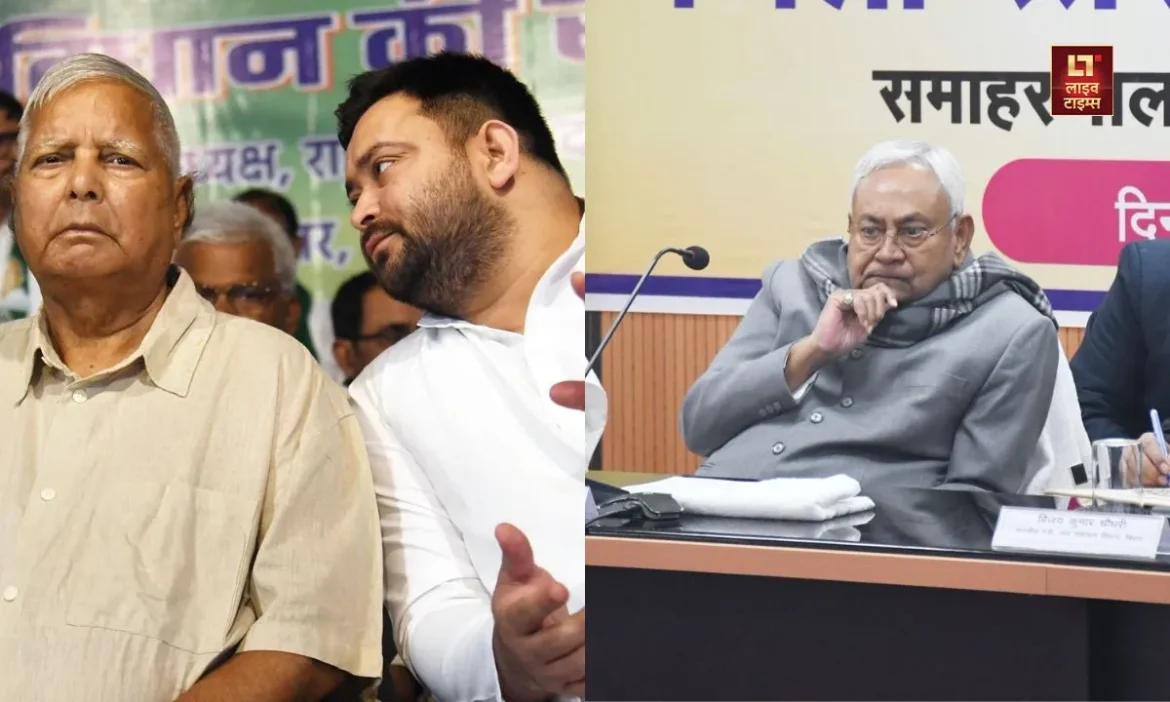Nitish Kumar, Lalu Yadav, Bihar Politics, Bihar, Tejashwi, Bihar Election, Live Times
