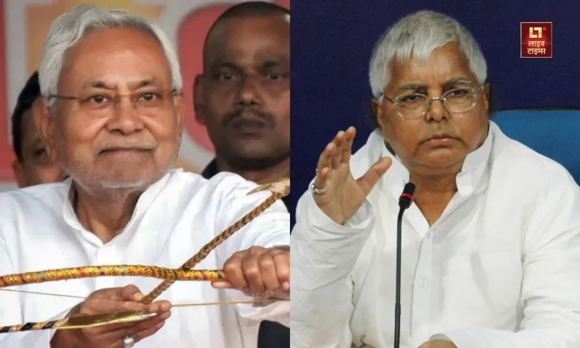 Nitish Kumar Controversial, Nitish Kumar Controversial Statement, Nitish Kumar Viral Video, Viral Video, Pragati Yatra, Tejashwi Yadav, lalu Yadav,