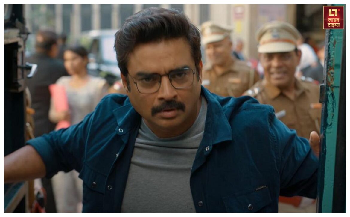 R Madhavan Hisaab Barabaremergency