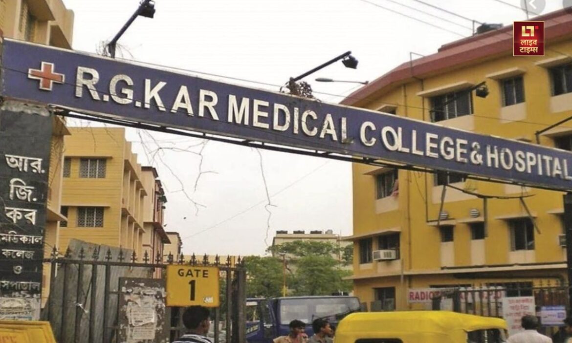 RG Kar Doctor Murder Case