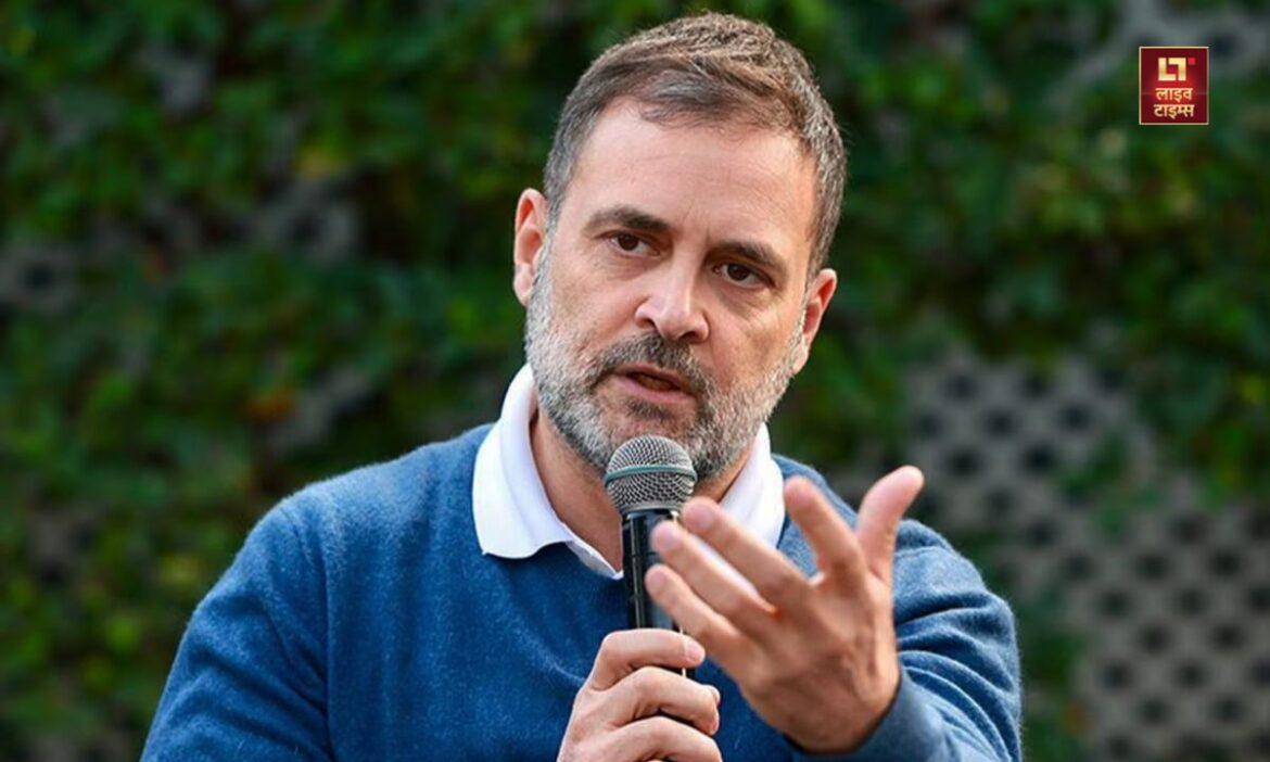 Rahul Gandhi gets big relief in Savarkar case