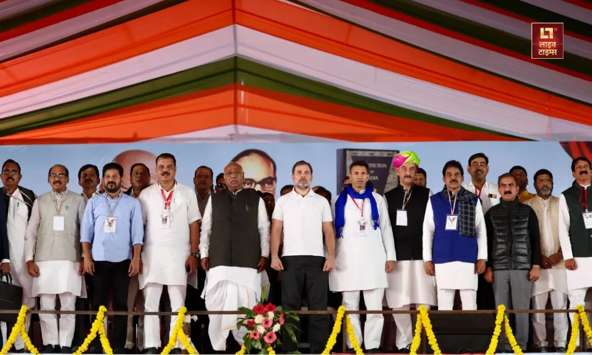 Rahul Gandhi MP Visit Jai Bhim bapu Samvidhan Congress Rally political message